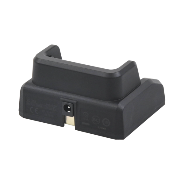 Cargador rápido para batería BP-300 P/ IC-SAT100 - Image 3